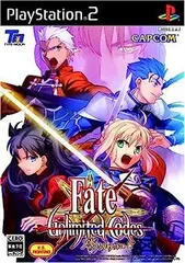 【中古】フェイト/アンリミテッドコード(通常版) PS2