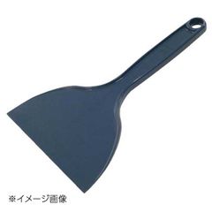 Item thumbnail for item 450ea4e6-415a-46b1-97ff-2ddb2f157c45