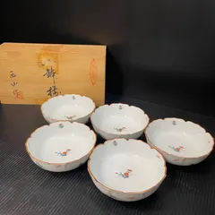 西山・色絵小鉢5つ 有田焼 西山窯 色絵 小鉢 揃 セット 5客 陶器 磁器 和食器 未