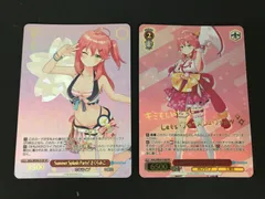 2025年最新】さくらみこ Summer SPの人気アイテム - メルカリ