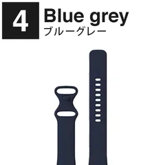 [Lサイズ.4.ブルーグレー] fitbit versa 4 バンド fitbit versa 4 ベルト fitbit versa4 バンド fitbit versa4 ベルト フィットビット 4 バンド フィットビット 4 ベルト フィットビット4のサムネイル