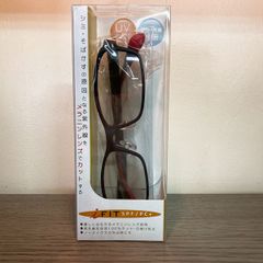 ★新品★ サングラス メラニン IF-2004 UV対策 ブルーライトカット