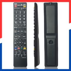 【即日発送】アクオス用 AQUOS用 SH-E615-B 液晶テレビ用 シャープ TV SHARP リモコン 対応 代用リモコン テレビリモコン 太字ボタン YOGOTI 設定不要