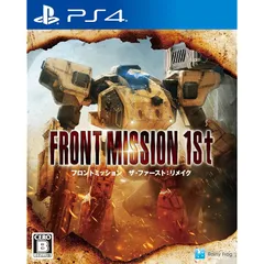 フロントミッション ザ・ファースト：リメイク - PS4