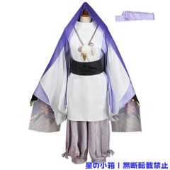三分妄想 傾奇者 コスプレ衣装 Mサイズ - メルカリ