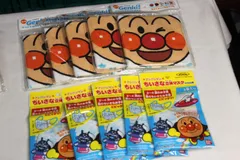 アンパンマン タオル ハンカチ バンダイ ちいさな立体マスク 5枚 カラー青　ネピア オリジナルハンドタオル 5枚 セット売り