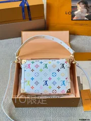 【今日特価】Louis Vuitton Side Trunk 谷愛凌スタイル ショーモデル コンパクトボックスバッグ