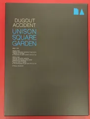 アーティストCD UNISON SQUARE GARDEN 限定盤)DOGOUT ACCIDENT
