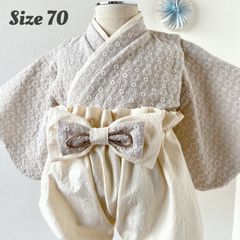 ベビー袴　70サイズ　コットンレーヨン刺繍　ハンドメイド ベビー袴