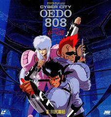 電脳都市OEDO 808 追憶のコマンド オリジナル・サウンドトラック J
