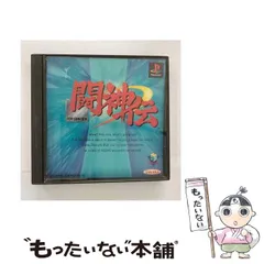 2025年最新】タカラ カセットゲームの人気アイテム - メルカリ