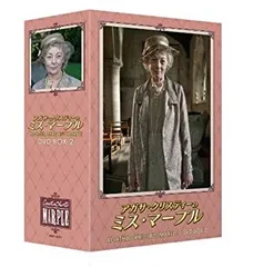 2025年最新】アガサ・クリスティ dvdの人気アイテム - メルカリ