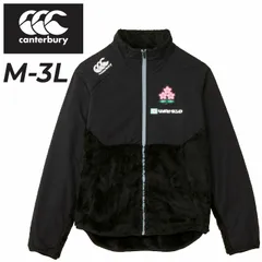 Canterbury R+ RUGBY PLUS ダウン 2025年最新】カンタベリー canterbury R+の人気アイテム - メルカリ