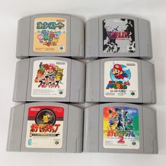♪ ニンテンドー64 ソフト マリオ・ゼルダ・スマブラ等 6個セット