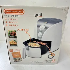 Healthy Fryer(ヘルシーフライヤー)オオトモ HF-01 5863 - メルカリ