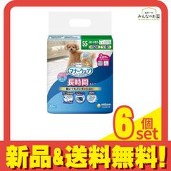 Item thumbnail for item 696c9194-1502-4edb-aeea-89f84021e4a8