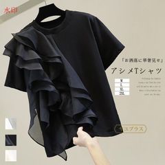 バルーンパンツ レディース 夏 凉しい ストライプ イージーパンツ 柄 ゆったり 脚長 着痩せ サルエルパンツ 大きいサイズ ロング パンツ バルーン コクーンパンツ きれいめ ゴム ポケット サーカスパンツ ストライプ柄