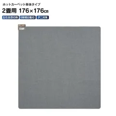 モリタ チャコールヒーター MS−C93RE5 値下げしました❗️ COLEMAN|ステンレスチャコールヒーター|HARDOFFオフモール