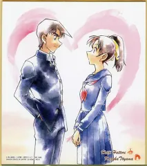 【中古】食玩 雑貨 9.服部平次＆遠山和葉 「名探偵コナン 色紙ART4」