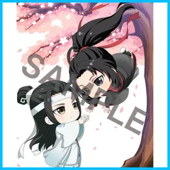 2024年最新】魔道祖師 cd 特典の人気アイテム - メルカリ