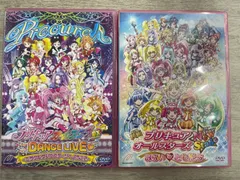 DVD 劇場版プリキュア 豪華5巻セット NewStage1.2.3 etc - アニメ