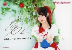 値下げ可能　声優　小倉唯　直筆サイン　手紙 小倉唯 サイン色紙 値下げ交渉 可⭕️(ある程度) - メルカリ