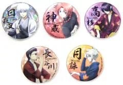 【中古】バッジ・ピンズ [単品] 集合 ホログラム缶バッジ5個セット 「Blu-ray BOX 銀魂 シーズン其ノ四」 ANIPLEX+購入特典