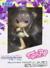 【中古】フィギュア 初音ミク(ノーマルカラー) 「プロジェクトセカイ カラフルステージ! feat. 初音ミク」 プレミアムTip’n’Popフィギュア “誰もいないセカイの初音ミク”