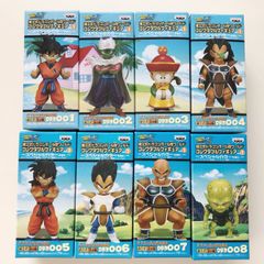 ワールドコレクタブルフィギュア ドラゴンボールZ vol.4 - メルカリ