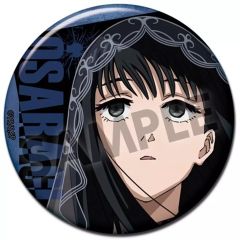 [중고] 배지 빈즈 다이불 [SAKAMOTO DAYS 캔 배지 컬렉션 vol.1]