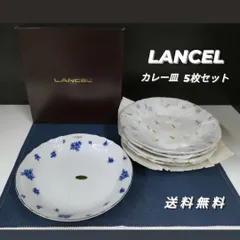 楽天市場】ランセル（キッチン用品・食器・調理器具）の通販