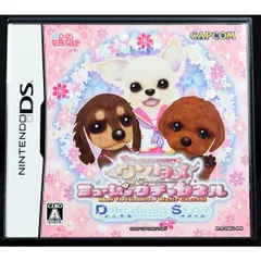 【中古】 DS ワンタメ ミュージックチャンネル どこでもスタイル ソフト・ケース NINTENDO DS
