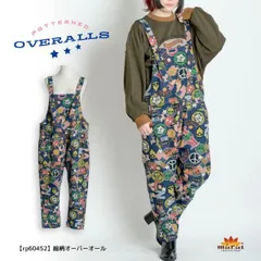オーバーオール デニム レディース メンズ サロペット パンツ 冬 春 夏 大きいサイズ ゆったり ダメージ サロペットパンツ サロペ ボトムス ロングパンツ ワークパンツ ロング丈 オールインワン つなぎ 作業着 総柄 体型カバー アメカジ カジュアル かっ