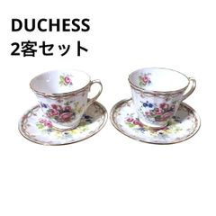 MOGA ローズ柄 ティーカップ・ソーサー 2個セット - メルカリ