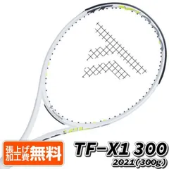 tecnifiber tf-x1 300 ※転居のため3月までの出品