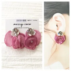 【45】スワロフスキー　ビジューピアス　ローズピンク　シフォン　ハンドメイドアクセサリー