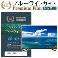 新品・未使用】Apple Vision Pro 純正ライトシール 21W - メルカリ