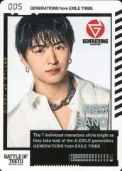 【中古】コレクションカード(男性) 005：GENERATIONS from EXILE TRIBE/佐野玲於/「BATTLE OF TOKYO ～ENTER THE Jr.EXILE～」BOTカード