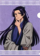 【中古】クリアファイル 壬氏(通常) 描き下ろし A4クリアファイル 「くじラック 薬屋のひとりごと」 D賞