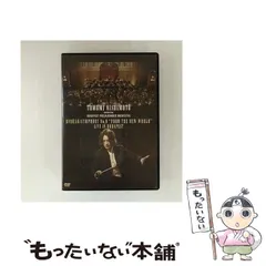 2025年最新】西本の人気アイテム - メルカリ