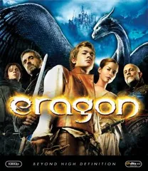 エラゴン 遺志を継ぐ者 ブルーレイディスク【洋画 中古 Blu-ray】ケース無:: レンタル落ち