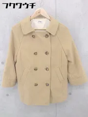 ■ JOURNAL STANDARD relume ジャーナルスタンダード レリューム 長袖 P コート ベージュ メンズ 【1103030008387】