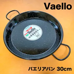 未使用品　BBQグリル用　パエリアパン　直径60㎝ パエリアパン 60cm ｜訳あり ＿BBQ・鉄板メニューにもおすすめ