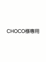 エゾ鹿肉ジャーキー(薄め)500ｇ入り　無添加犬猫用おやつ