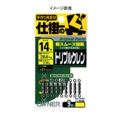 Item thumbnail for item f2a26f11-f27a-484f-b2f2-d43dac0feb7d