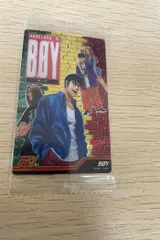ux211 カード 【未開封】　HARELUYA II BØY 週刊少年ジャンプ50周年ウエハース BOY　ボーイ　13 