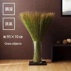 畳のもと い草 い草雑貨 雑貨 インテリア オブジェ 国産 日本製 置物 植物 お手入れ簡単 夏 抗菌防臭 調湿 消臭 空気清浄 汚れにくい