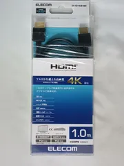 【新品・未開封】HDMI ELECOM 4K対応 SWITCH PS4 PS3対応 DH-HD14EB10BK