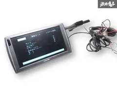 アルパインリアモニターPKG-M900C/PKG-M900SCセット分配器付