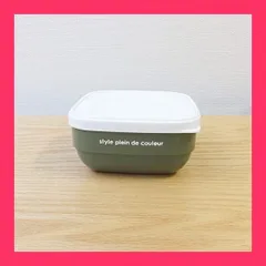 アットファースト スクエアフードパック お弁当箱 カーキ カラーズ 食洗器対応